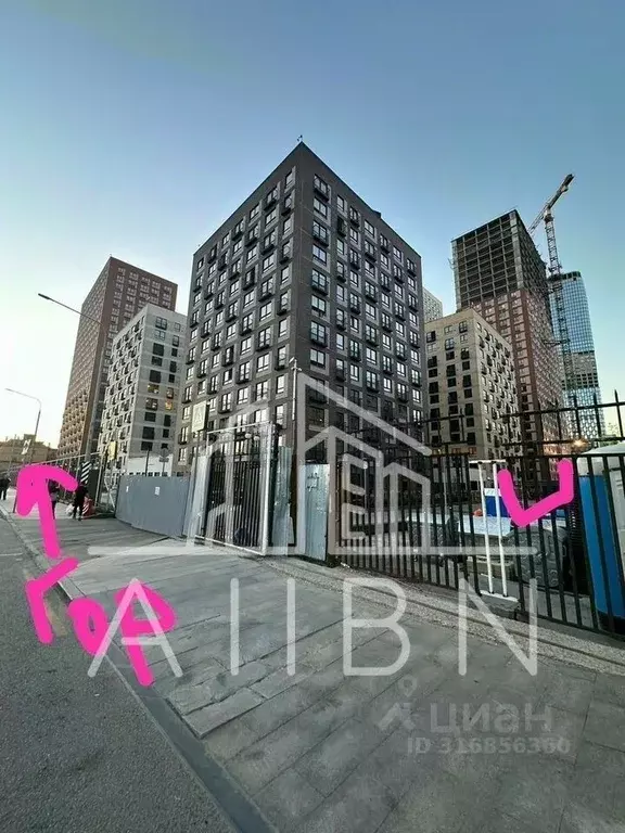 Помещение свободного назначения в Москва Барклая ул., 6Ак1 (55 м) - Фото 0