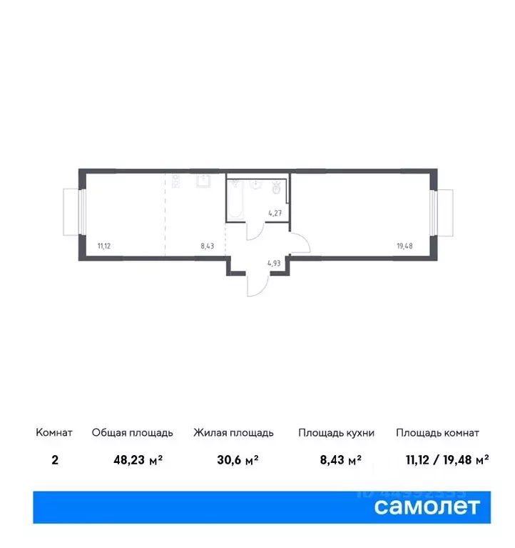 1-к кв. московская область, ленинский городской округ, д. мисайлово, . - Фото 0