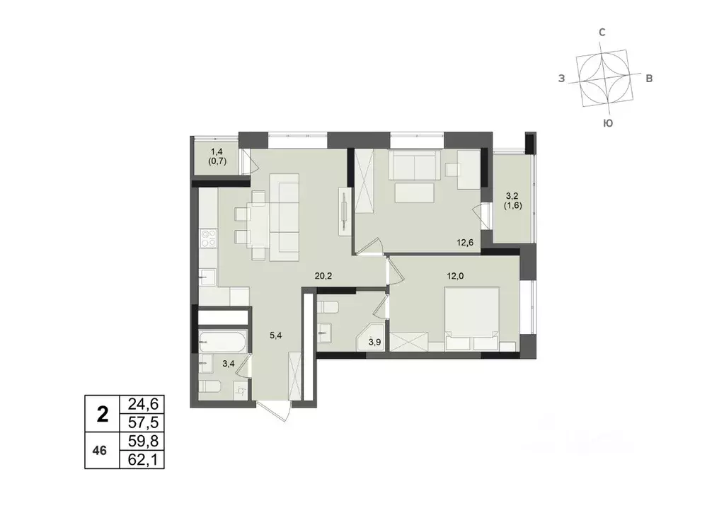 2-к кв. Удмуртия, Ижевск ул. Леваневского (59.8 м) - Фото 1
