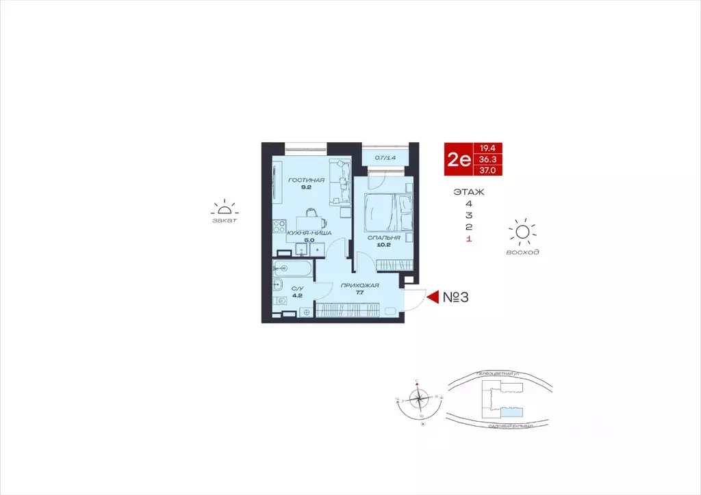 2-к кв. Пермский край, Пермский муниципальный округ, с. Култаево, ... - Фото 1
