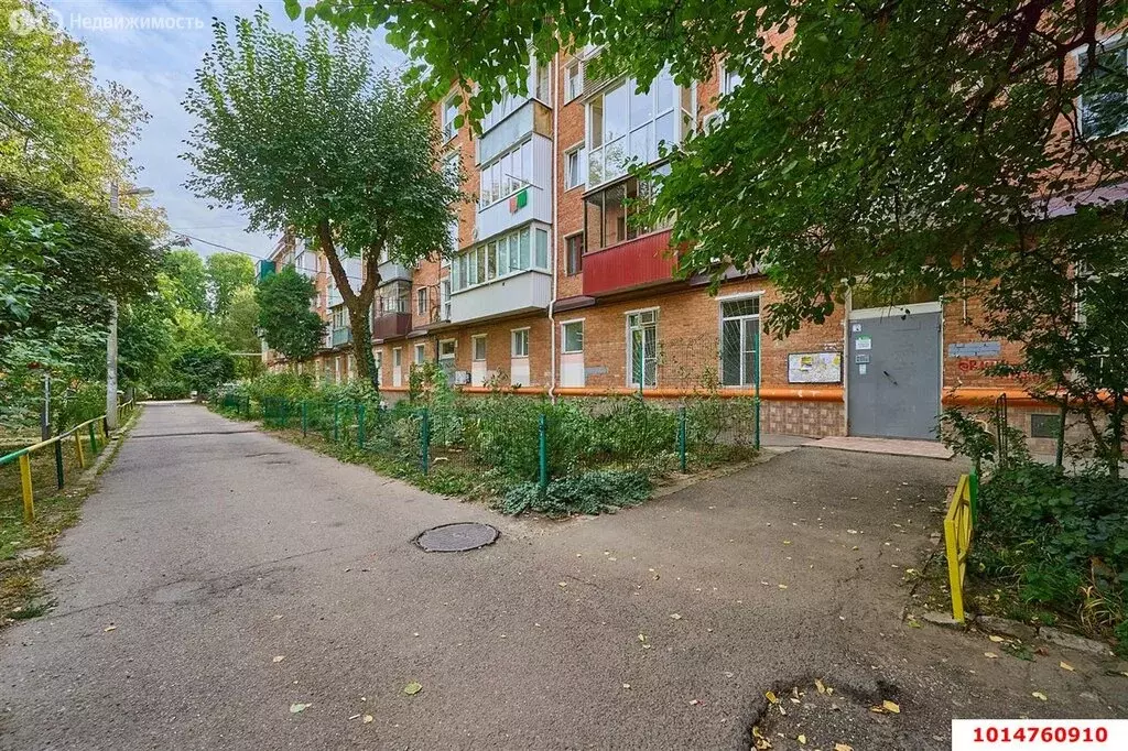 3-комнатная квартира: Краснодар, микрорайон Черёмушки, Бургасская ... - Фото 1