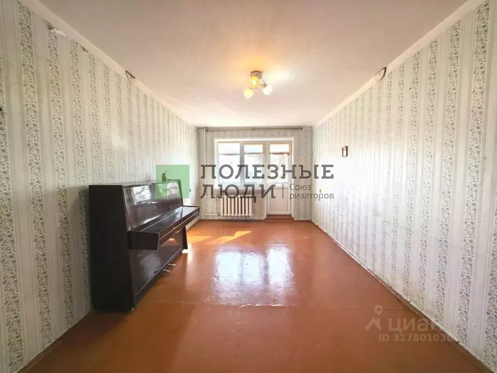 1-к кв. Белгородская область, Белгород Садовая ул., 69а (31.0 м) - Фото 2