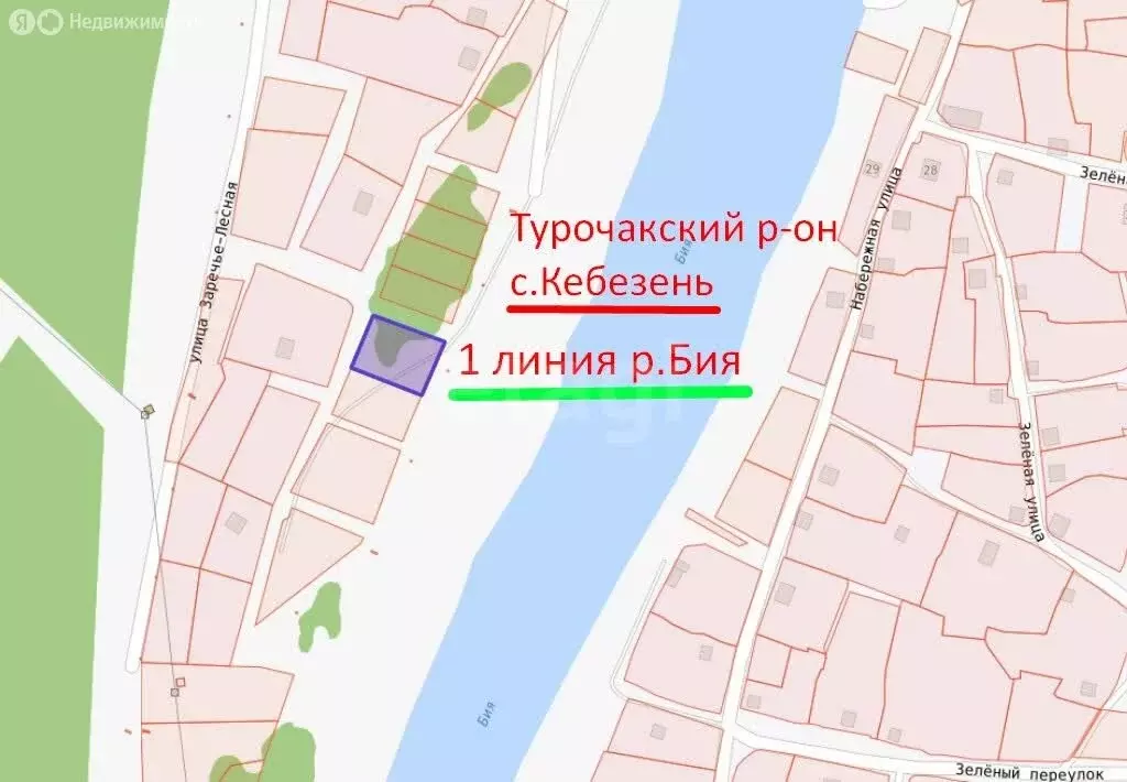 Участок в село Кебезень, улица Береговая-Заречье (16.72 м) - Фото 2