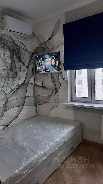 Студия Московская область, Одинцовский городской округ, Новоивановское ... - Фото 1