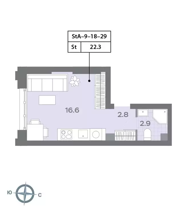 Квартира-студия: Москва, Ильменский проезд, 4к1 (22.4 м) - Фото 1