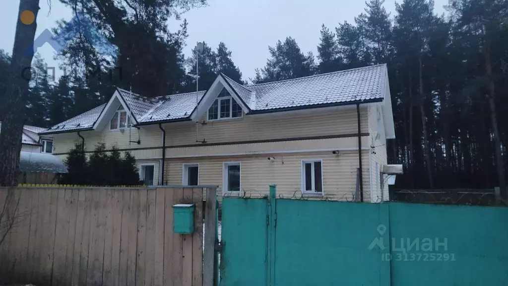 Таунхаус в Ярославская область, Ярославль Брикетная ул., 12 (70 м) - Фото 0