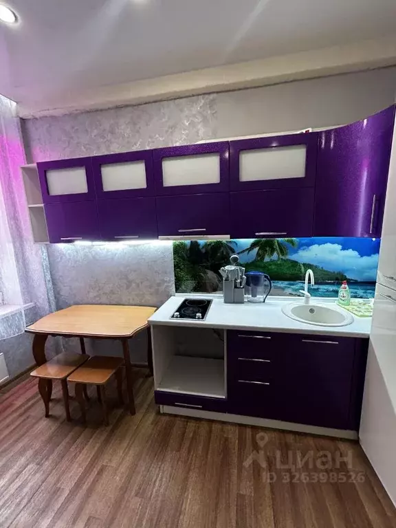 1-к кв. Красноярский край, Красноярск ул. Вильского, 16 (41.0 м) - Фото 2