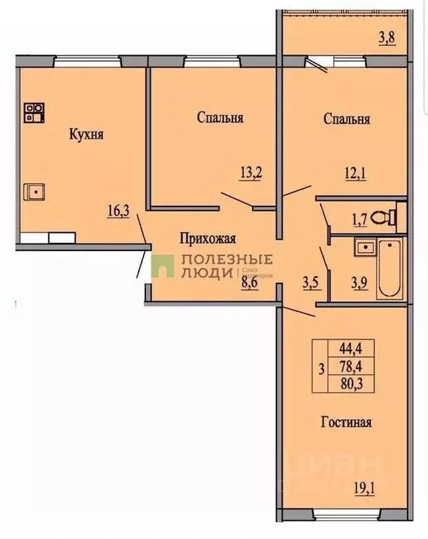 3-к кв. Орловская область, Орел Пищевой пер., 16к3 (78.5 м) - Фото 1
