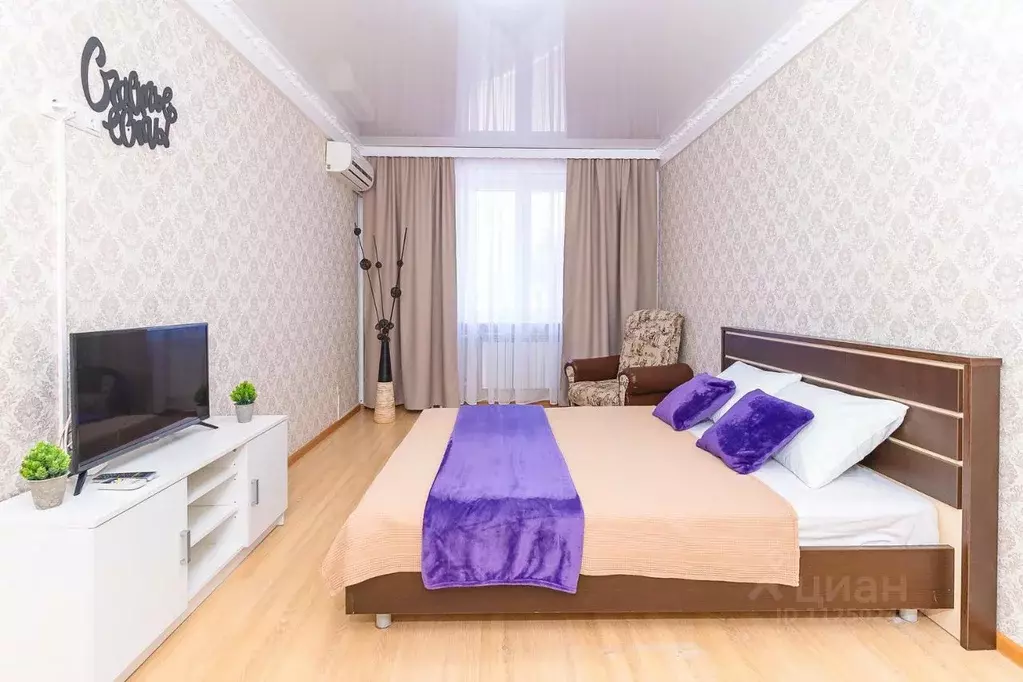 1-к кв. Оренбургская область, Оренбург Загородное ш., 14 (39.0 м) - Фото 1
