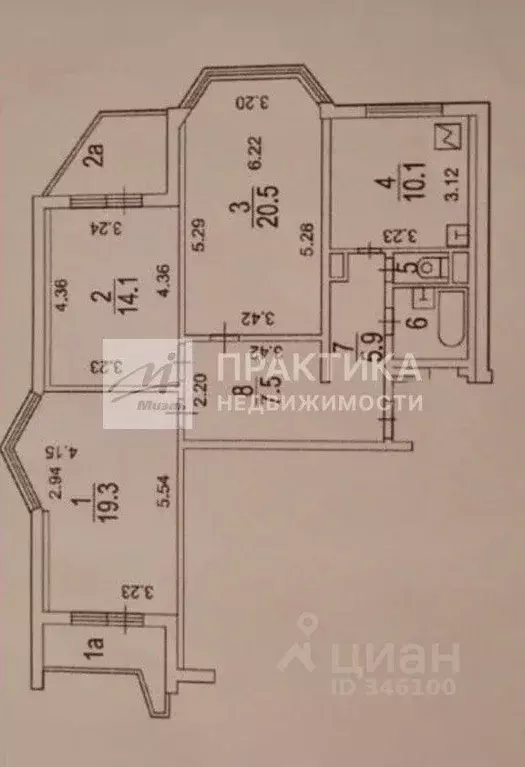 3-к кв. Москва ул. Дыбенко, 32К1 (82.0 м) - Фото 1