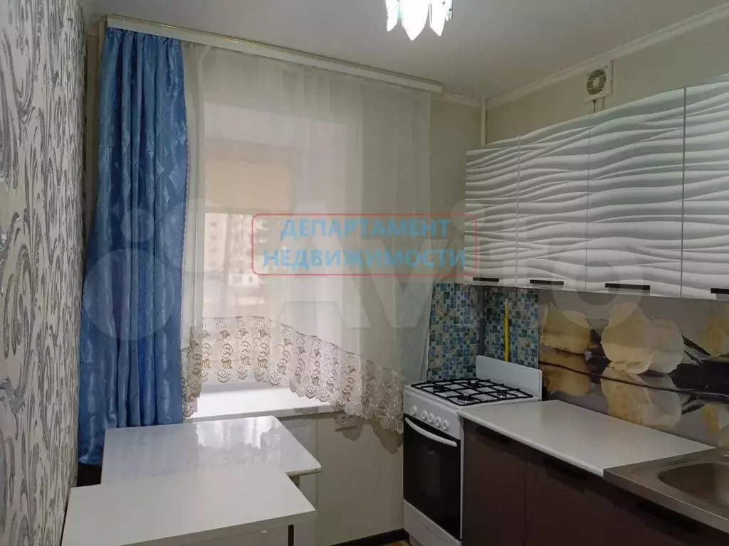 1-к. квартира, 30 м, 2/9 эт. - Фото 1