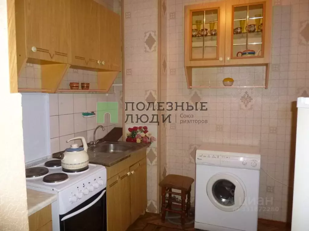 1-к кв. Белгородская область, Белгород Народный бул., 36 (40.0 м) - Фото 1