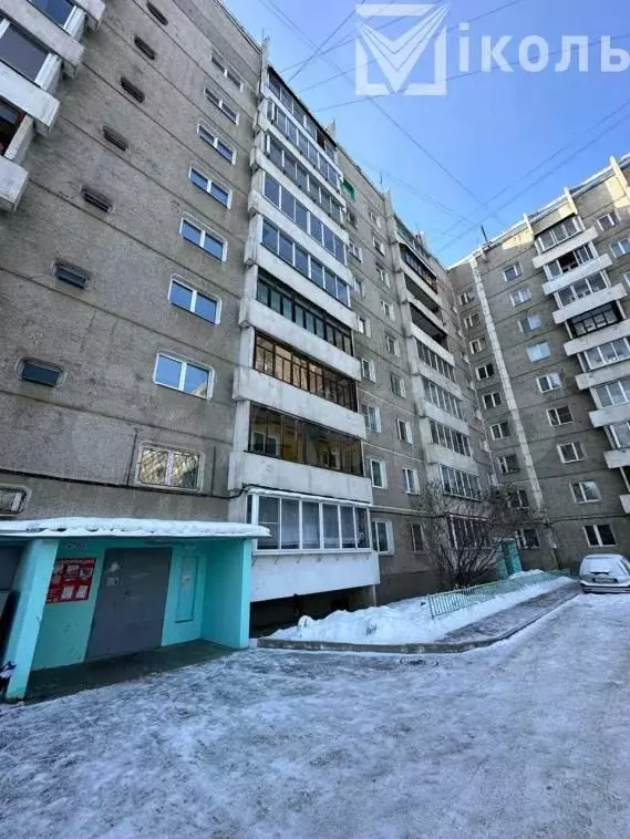 2-к. квартира, 48 м, 1/9 эт. - Фото 0