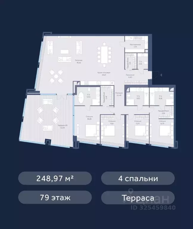 6-к кв. Москва Мантулинская ул., 9к5 (248.0 м) - Фото 1