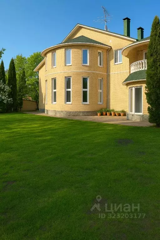 Участок в Московская область, Одинцовский городской округ, д. ... - Фото 1