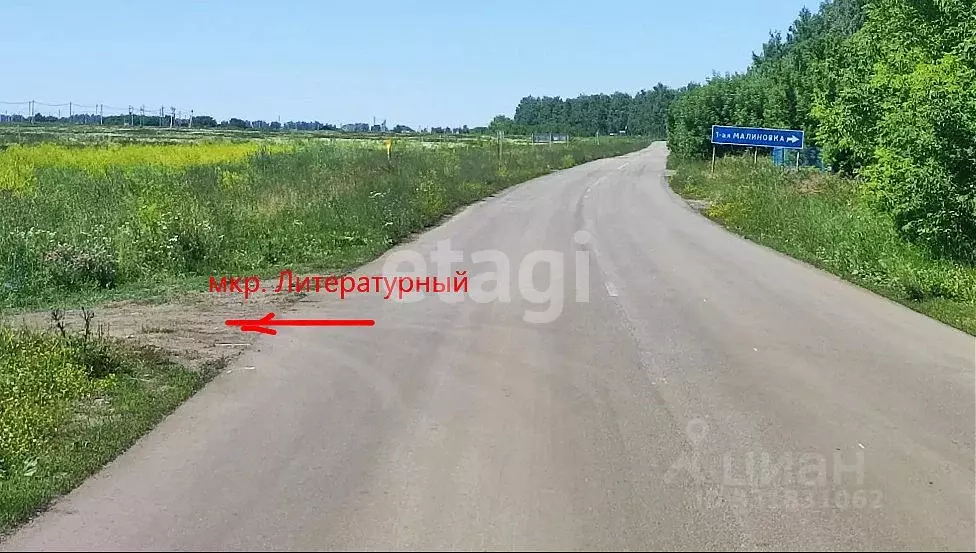 Участок в Тамбовская область, Тамбов ул. Имени Василия Кравченко (7.5 ... - Фото 1