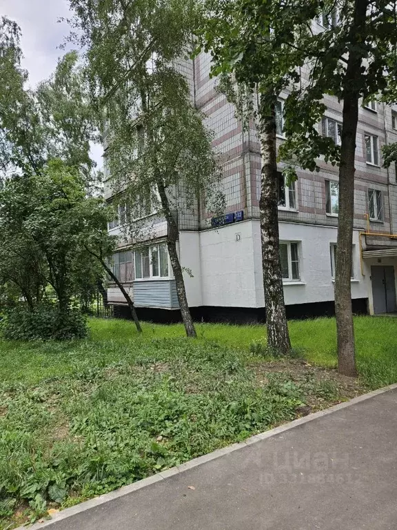 2-к кв. Москва Каширское ш., 132К3 (44.1 м) - Фото 1