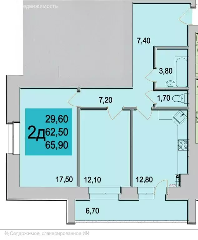 2-комнатная квартира: Калуга, Резванская улица, 7 (66 м) - Фото 1