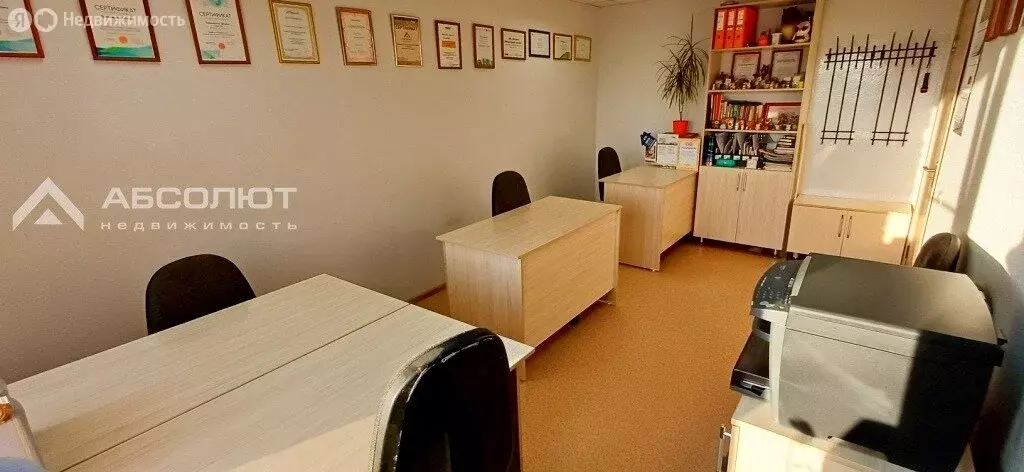 Офис (16 м) - Фото 2