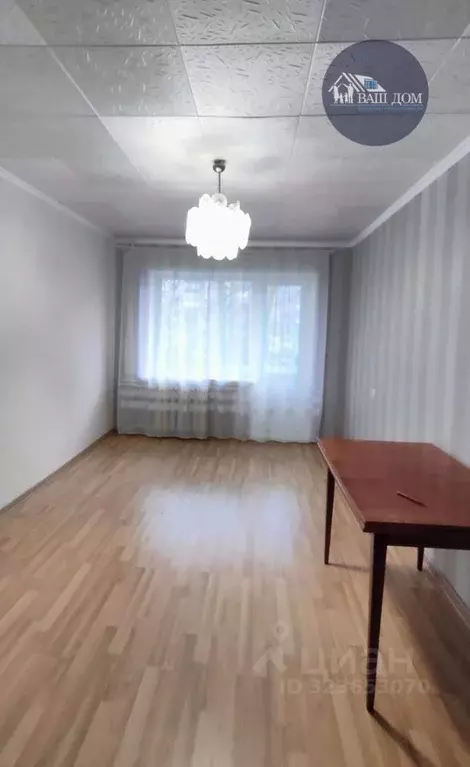 1-к кв. Архангельская область, Северодвинск ул. Серго Орджоникидзе, 24 ... - Фото 1