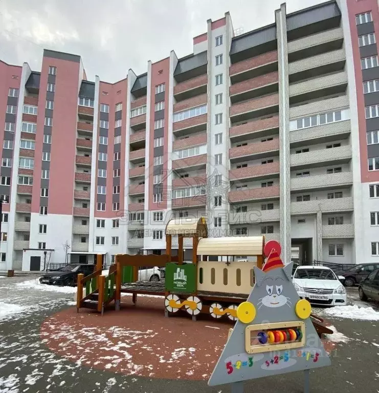 Купить Квартиру В Энгельсе 1 Комнатную Вокзальная