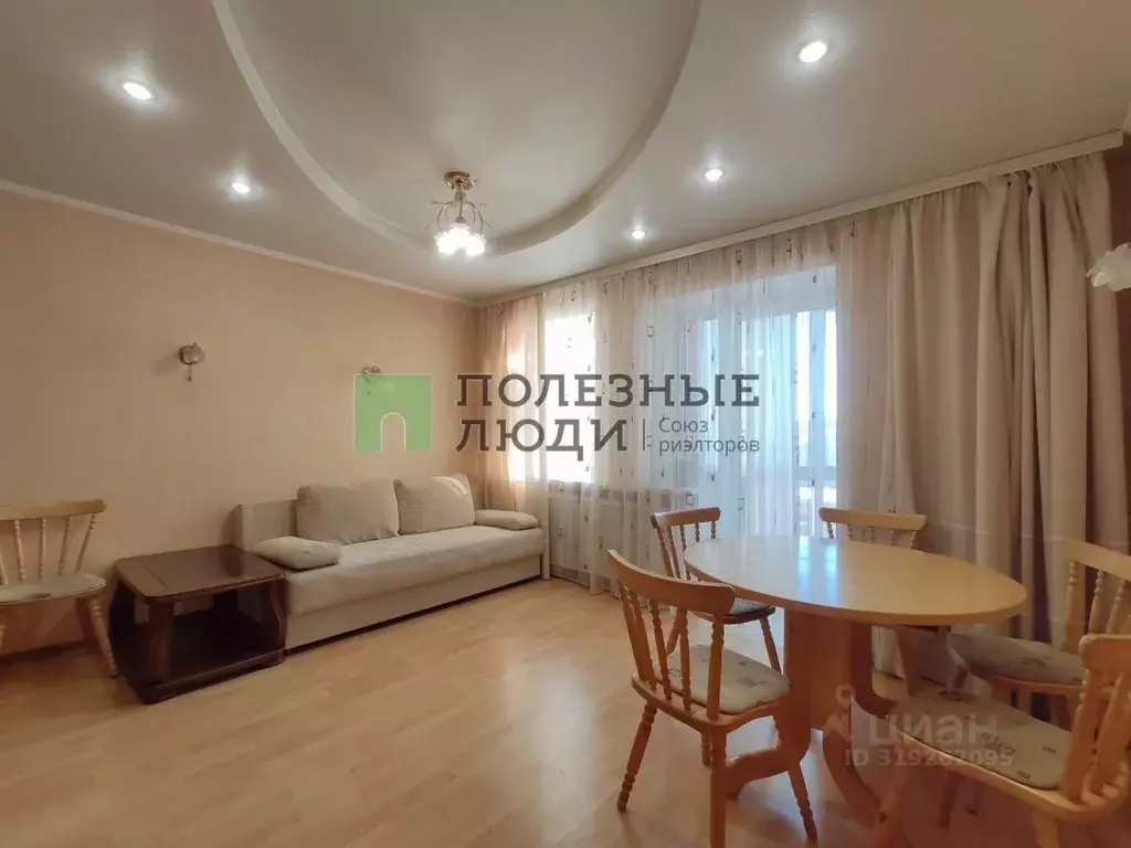 3-к кв. Кировская область, Киров ул. Герцена, 14А (100.0 м) - Фото 0