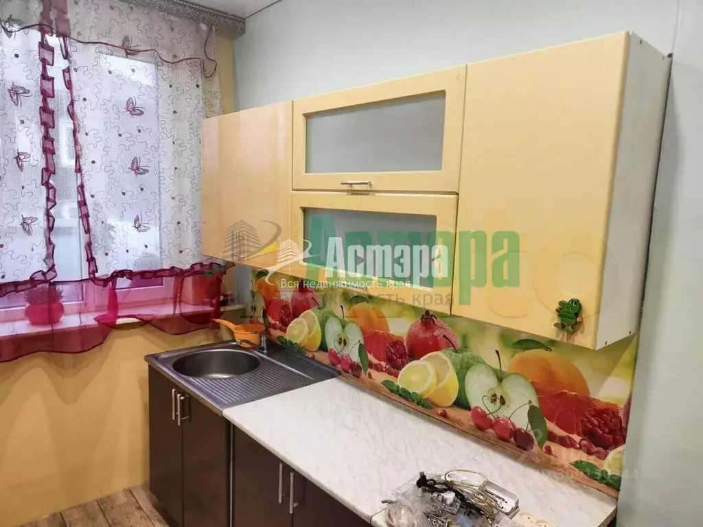 2-к кв. Забайкальский край, Чита ул. Ундугунская, 13 (46.0 м) - Фото 1