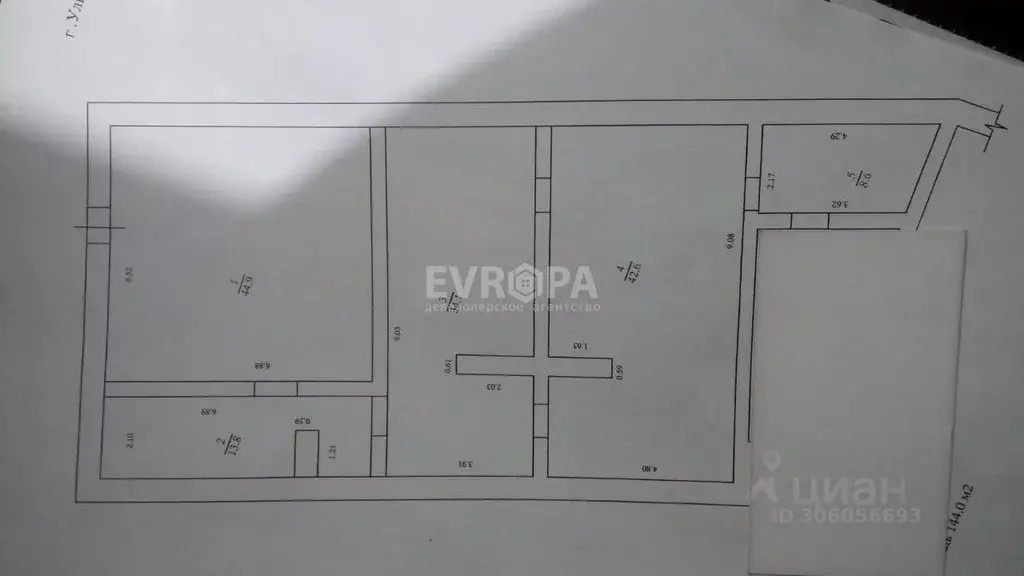 Помещение свободного назначения в Ульяновская область, Ульяновск ул. ... - Фото 1