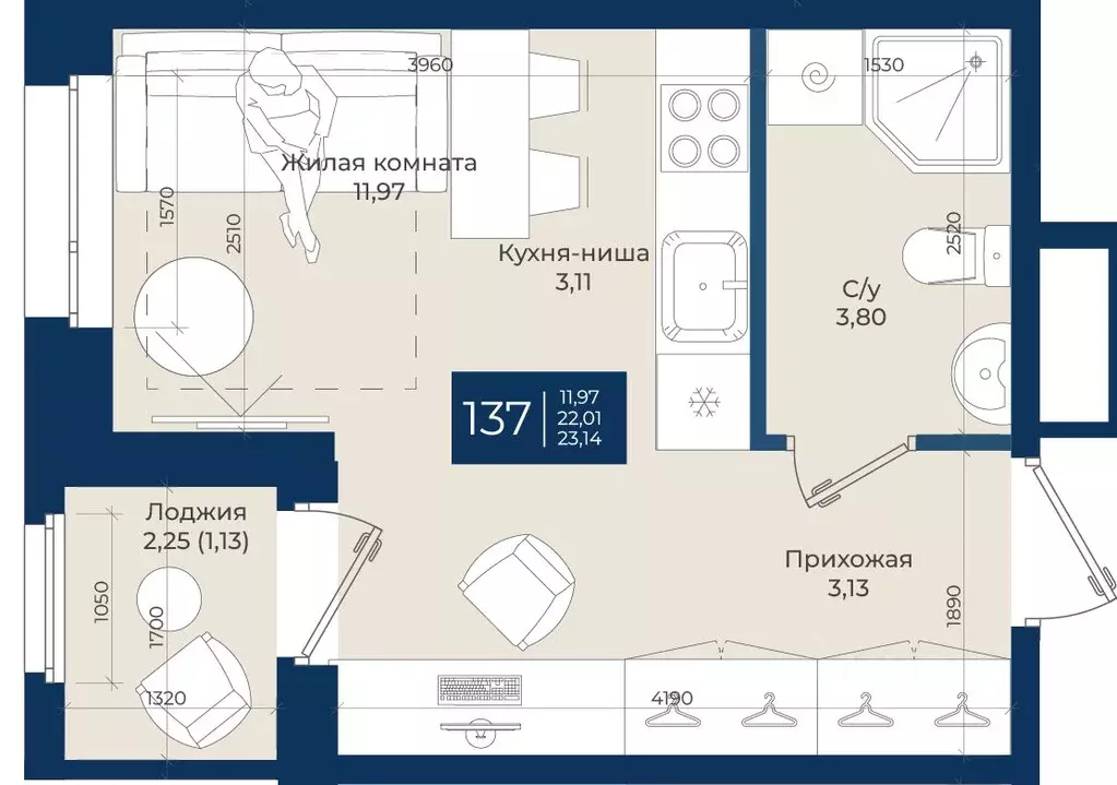 Студия Ленинградская область, Ломоносовский район, Аннинское городское ... - Фото 1