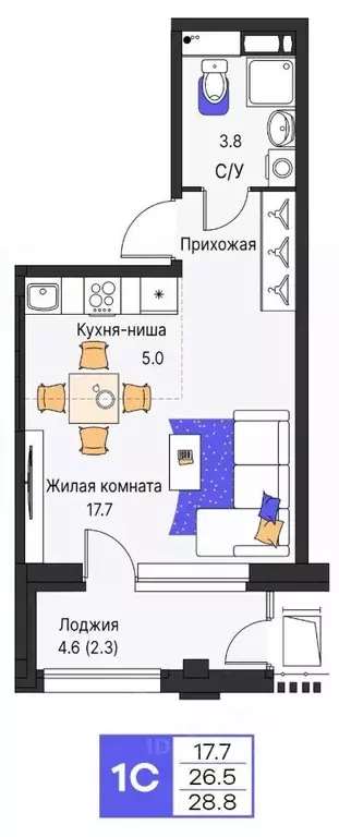 Студия Пермский край, Пермь ул. Карла Модераха, 7 (28.8 м) - Фото 1