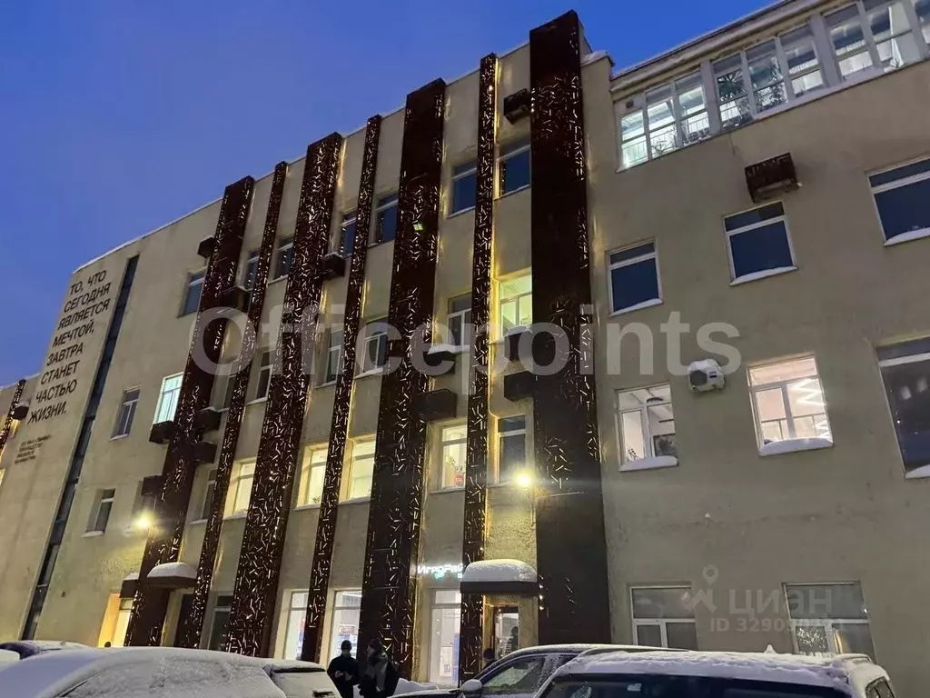 Офис в Москва Холодильный пер., 3к1с4 (497 м) - Фото 2