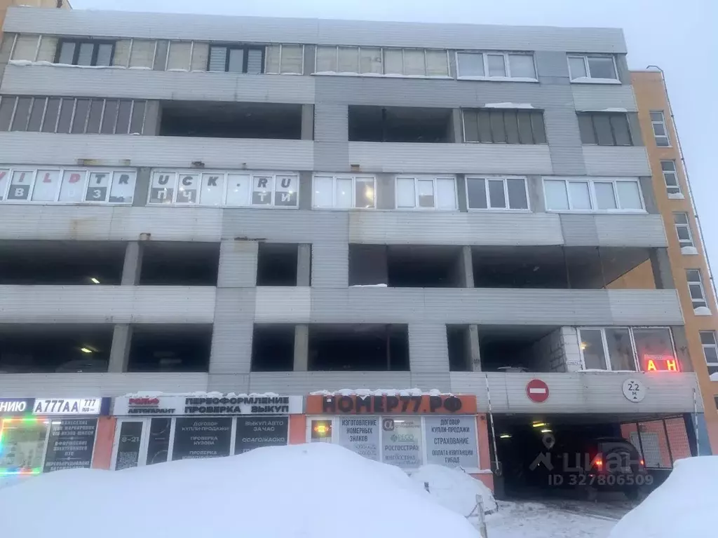 Гараж в Москва ул. Твардовского, 8к4 (15 м) - Фото 1