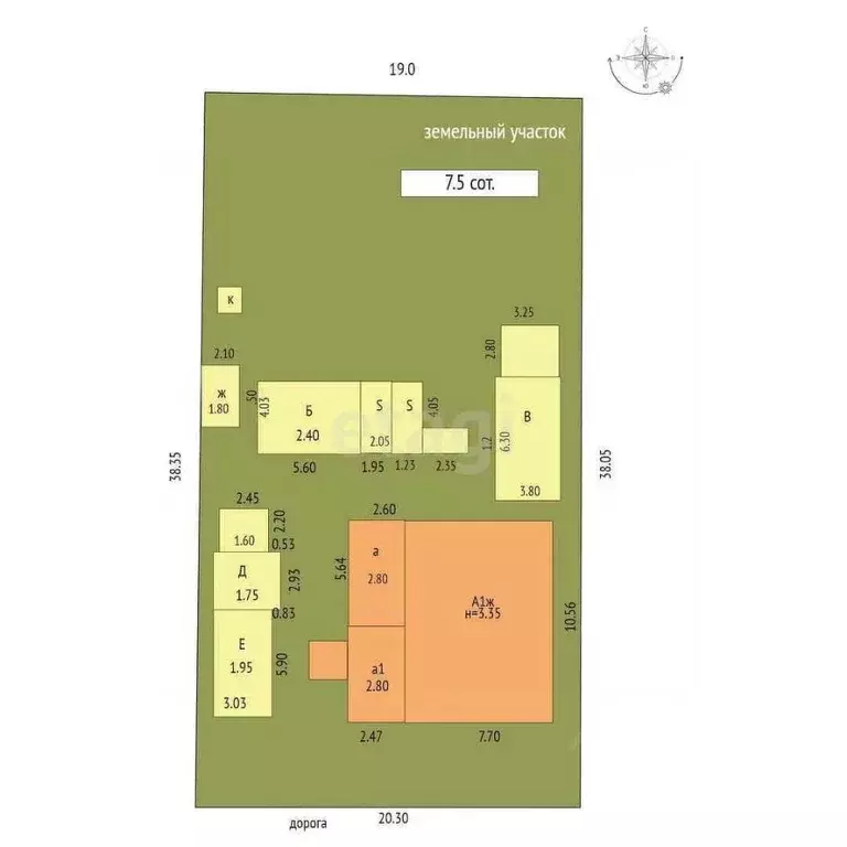 Дом в Крым, Первомайское пгт ул. Комарова, 4 (81 м) - Фото 1