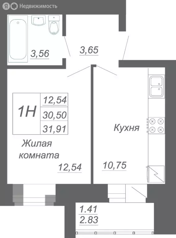 1-комнатная квартира: Осиново, жилой комплекс Радужный-2 (31.91 м) - Фото 1