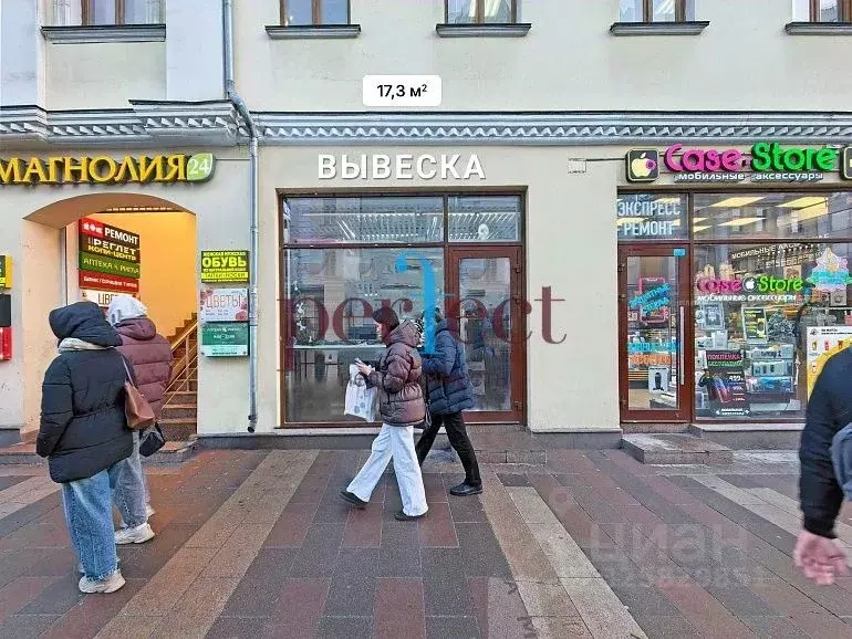 Торговая площадь в Москва Новослободская ул., 20 (17 м) - Фото 2