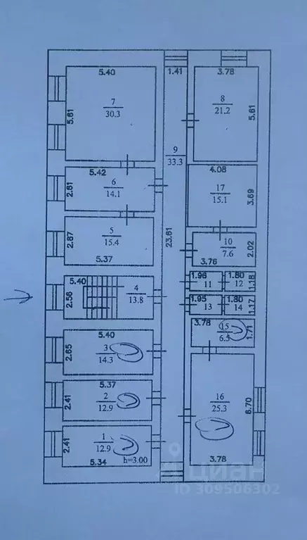 Офис в Кемеровская область, Кемерово Карболитовская ул., 6 (72 м) - Фото 1