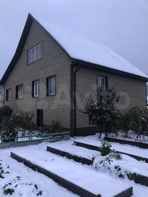 Купить Дом В 1 Мая Конаковского Района