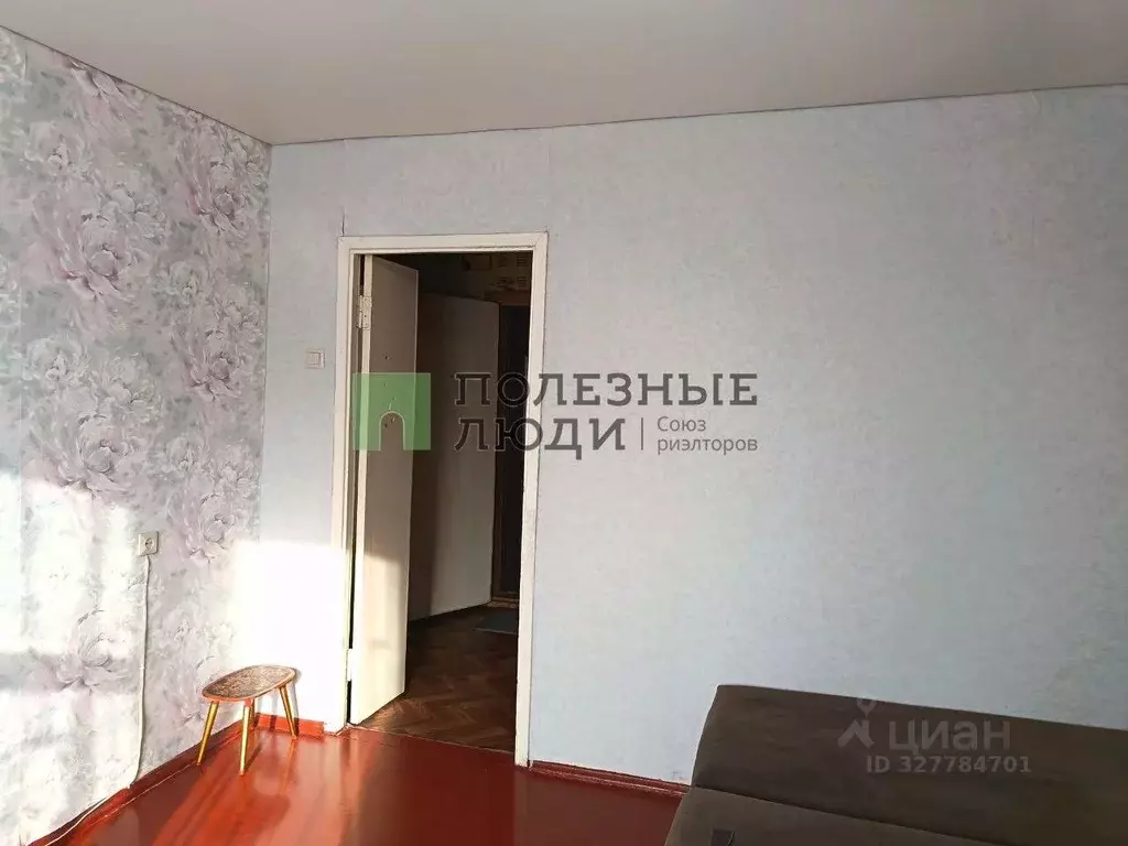 1-к кв. Самарская область, Сызрань ул. Комарова, 14 (29.2 м) - Фото 2