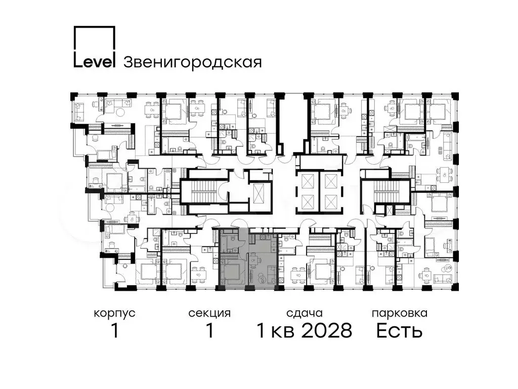 2-к. квартира, 33,9 м, 11/48 эт. - Фото 1