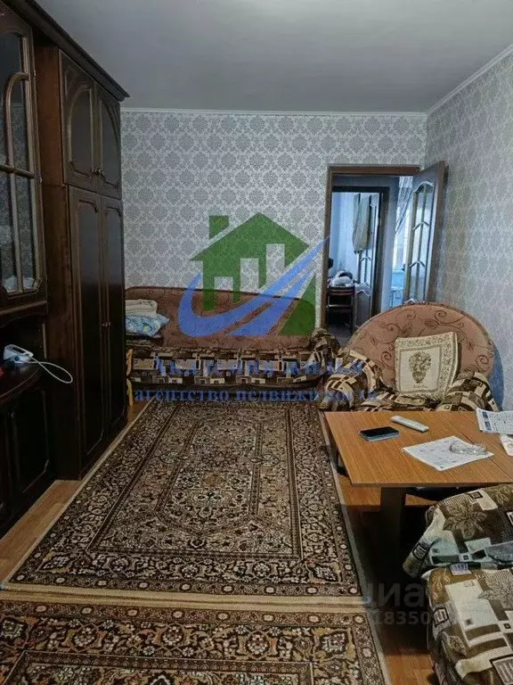 2-к кв. Оренбургская область, Орск Орский просп., 9А (47.4 м) - Фото 1