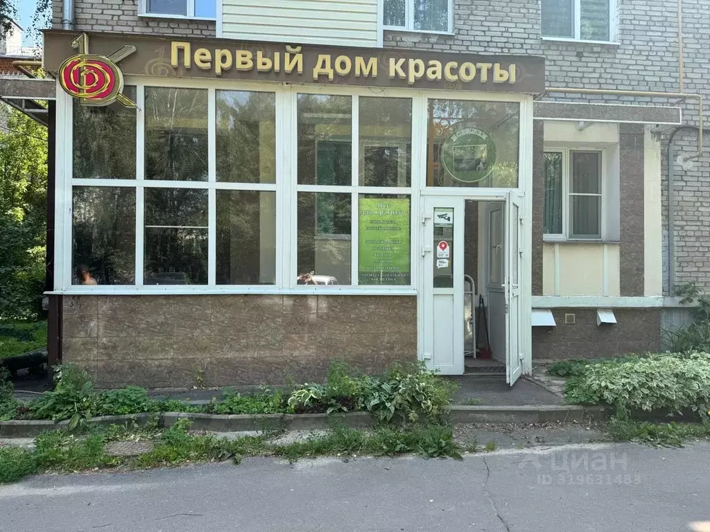 Помещение свободного назначения в Московская область, Коломна ул. ... - Фото 0