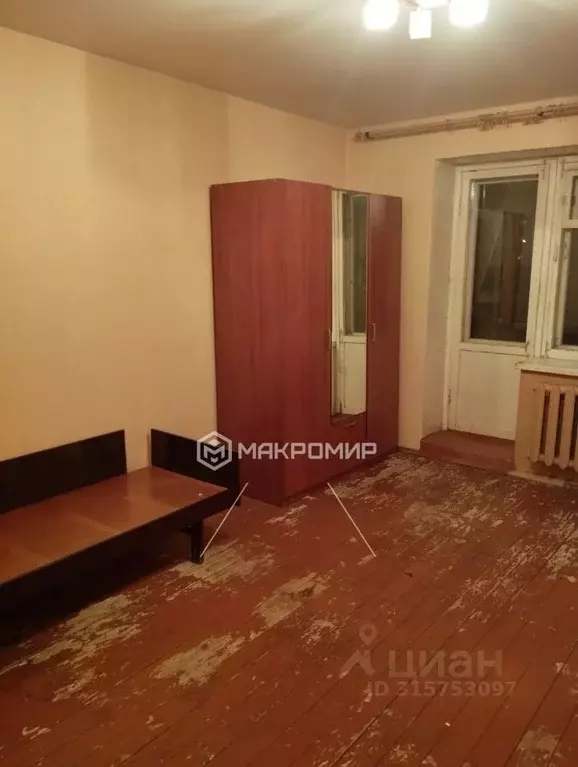 Комната Архангельская область, Северодвинск Юбилейная ул., 11 (18.5 м) - Фото 0