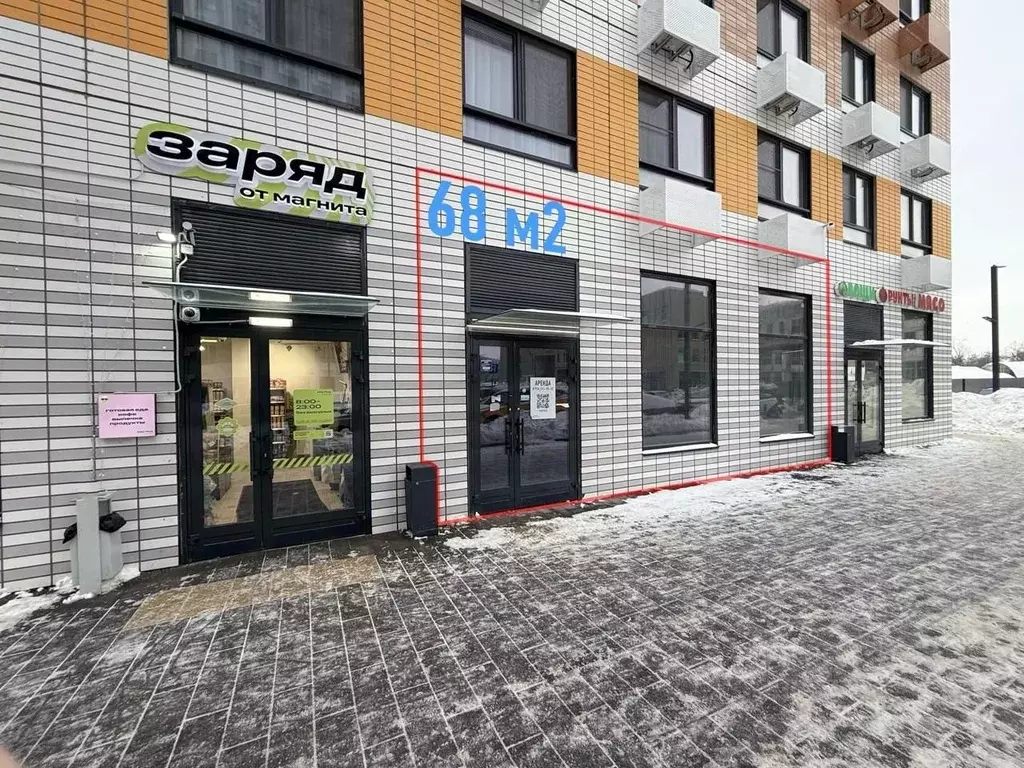 Помещение свободного назначения в Москва Люблинская ул., 72Ак2 (68 м) - Фото 1