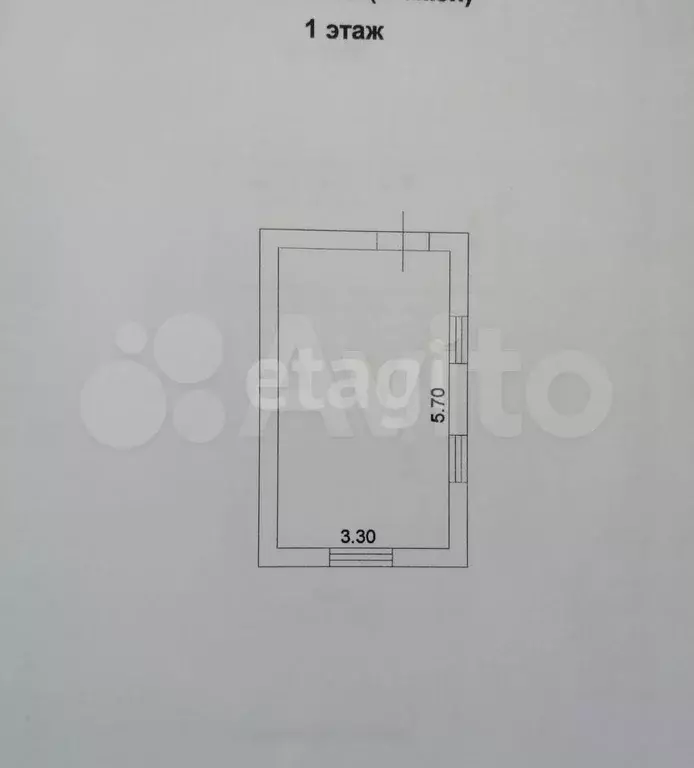 Дача 50,7 м на участке 5 сот. - Фото 0