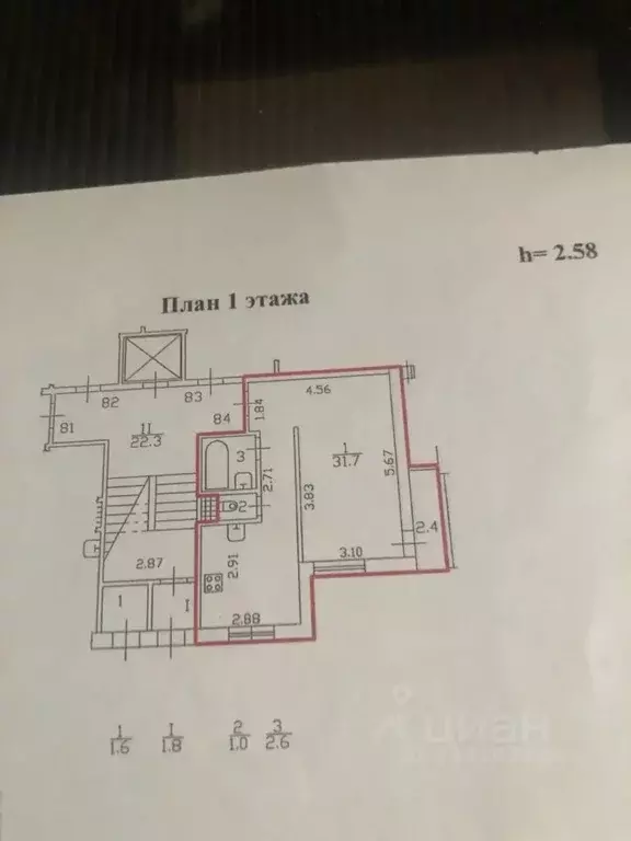 1-к кв. Санкт-Петербург Ситцевая ул., 3К3 (35.6 м) - Фото 1