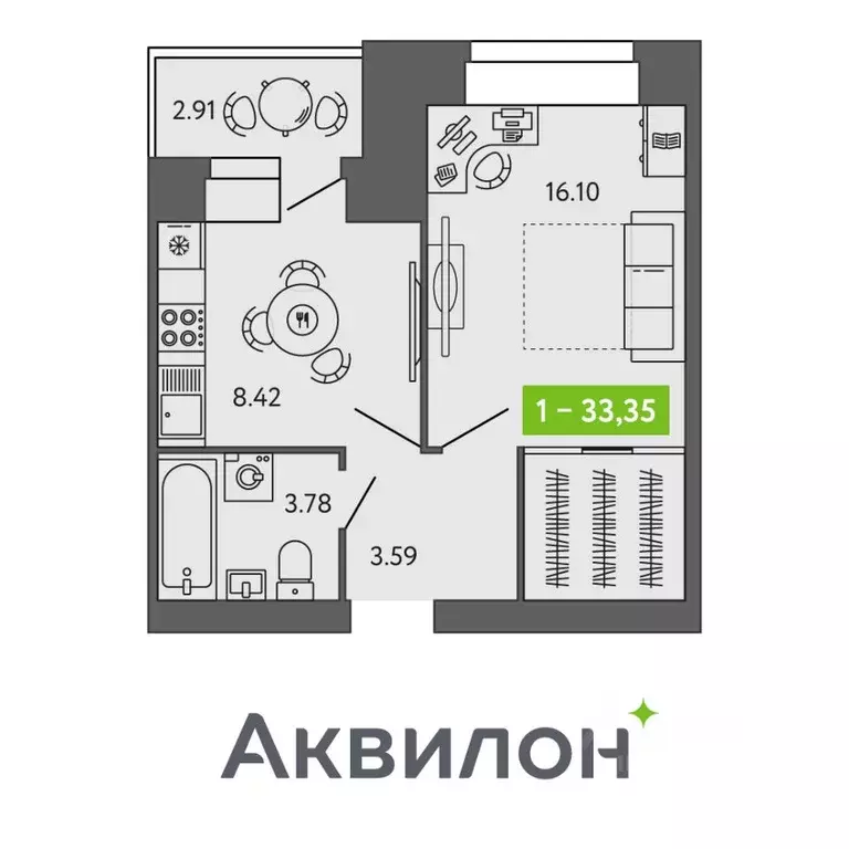 1-к кв. Архангельская область, Северодвинск  (33.35 м) - Фото 0