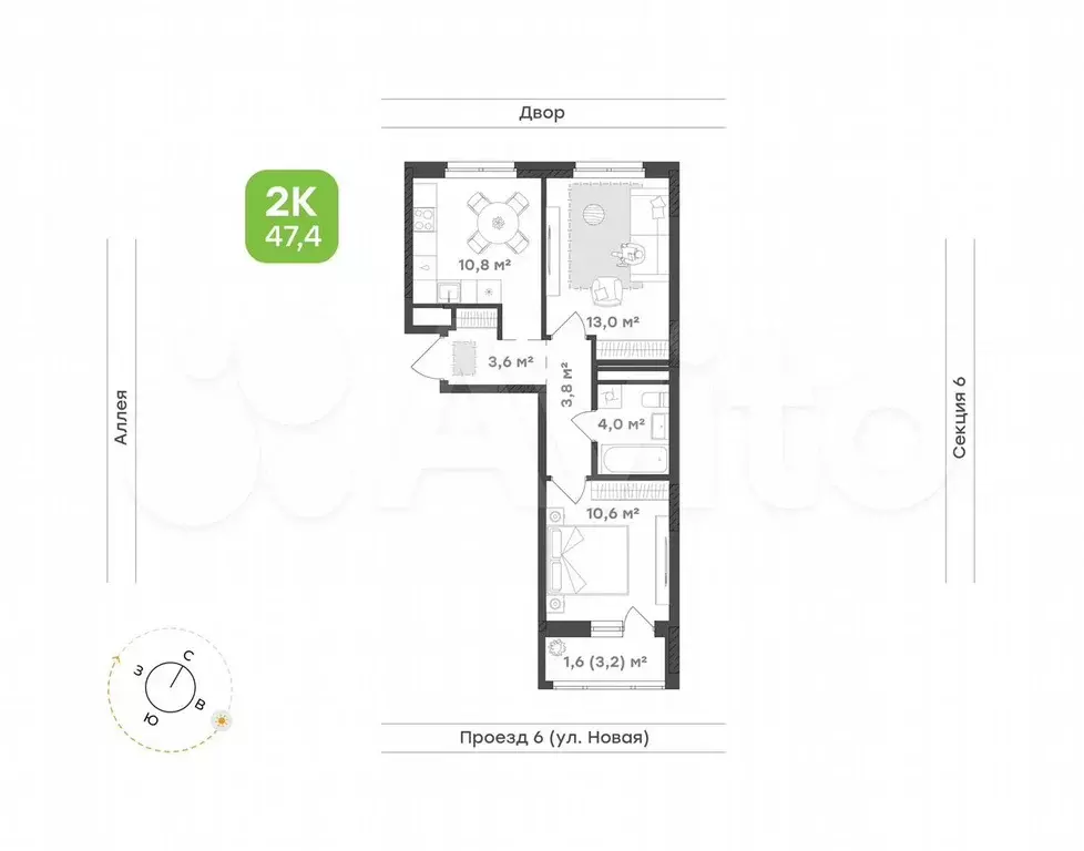 2-к. квартира, 47,4 м, 9/9 эт. - Фото 0