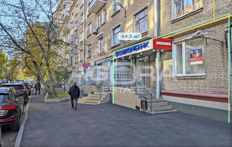 64 м2/Продада арендного бизнеса/Профсоюзная/Банк - Фото 1