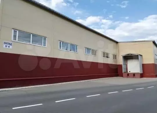 Тёплый склад с пандусом в 5м от ст. панки - Фото 0
