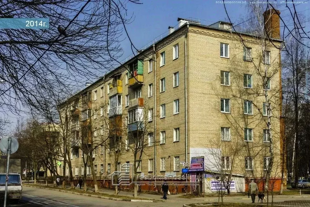 2-к кв. Московская область, Мытищи ул. Щербакова, 11 (45.0 м) - Фото 1